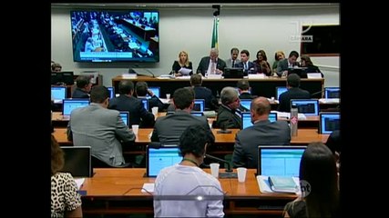 STF julgará denúncia contra Eduardo Cunha