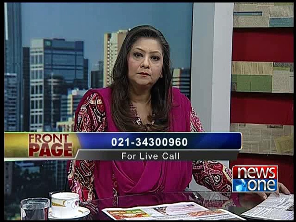 Front Page, 02-March-2016