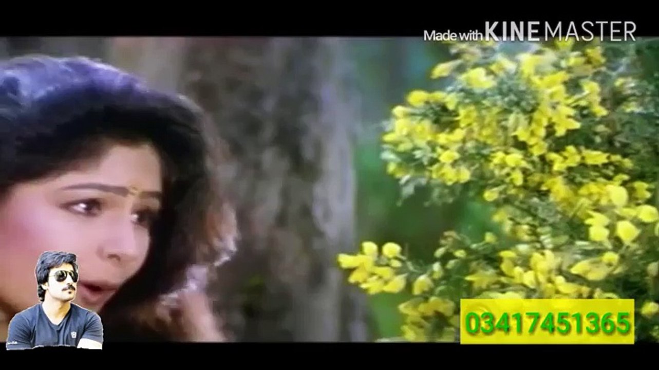 Udte Badal Se Poochho  HD