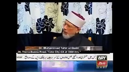 Tahir Ul Qadri views about Mumtaz Qadri