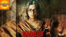 Sarabjit | First Look Out | Aishwarya Rai Bachchan, Randeep Hooda | Bollywood Asia