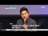 [K-STAR REPORT]Kim Jo-han comeback with 6th album/김조한, 6집 앨범 발매 기념 음악감상회 개최