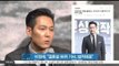 [K-STAR REPORT]Lee Jung-jae will legally fight against his marriage rumor/ 이정재, '연말 결혼 찌라시 법적대응