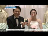 [K-STAR REPORT]Comedian Kim Yong-kyung's wedding / 개그맨 김용명, '재치만점' 결혼식 현장