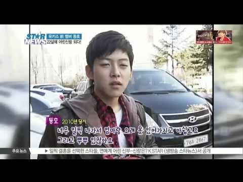 [K-STAR REPORT]Former member of UKISS 'Dong-ho' to get marry at the age of 22 / 유키스 전 멤버 22살 동호 결혼발표