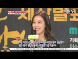 [K-STAR REPORT]Lee So-yeon comeback with new drama/'2개월 차 품절녀' 이소연, '드라마 복귀, 남편 응원 덕'
