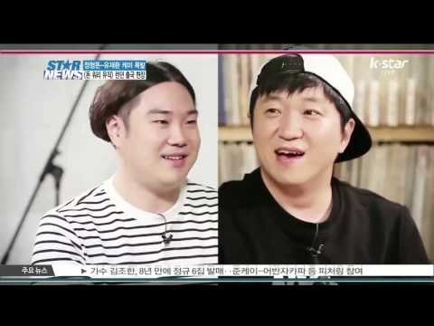 정형돈-유재환 케미 찬성이오! [돈 워리 뮤직] 런던 출국 현장