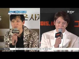 [K-STAR REPORT]Doppelganger in entertainment world/ 연예인 도플갱어, 우연 or 인연?