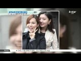 [K-STAR REPORT]'Dodomom' adultery with Kang Yong-seok, reveals herself /'강용석 불륜 스캔들' 도도맘, 얼굴-심경 공개