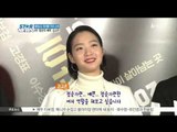 [K-STAR REPORT]Stars with no eyelid/[랭킹쇼 하이 five] '무쌍녀', 매력만점 외꺼풀 미녀 스타는?