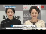 [K-STAR REPORT]Interviewing Chun Woo-hee /  '청룡의 여인' 천우희, 조진웅에 멜로 러브콜?