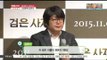 [K-STAR REPORT][HASH TAG STAR NEWS]#Man-Man chemistry/[해시태그 스타뉴스] #남남케미