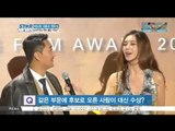 [K-STAR REPORT]Behind story of Daejong award/[ST대담] 제 52회 대종상 영화제, 남녀주연상 후보 모두 불참 하게된 이유는?