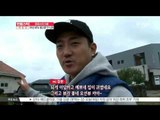 [K-STAR REPORT]Stars in Jeju Island/[궁금스타그램] 제주도로 향한 스타들의 근황은?