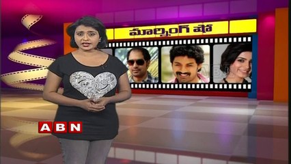 Kajal Agarwal to Romance Victory Venkatesh