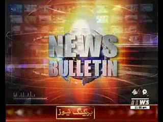 Waqtnews Headlines 11:00 AM 02 March 2016