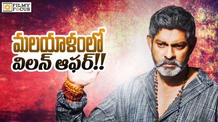 Jagapathi Babu as Villain In Pulimurugan Malayalam Movie - Filmy Focus