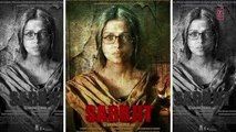 SARBJIT  Poster Launch - Randeep Hooda, Aishwarya Rai Bachchan, Richa Chaddha - Bhushan Kumar