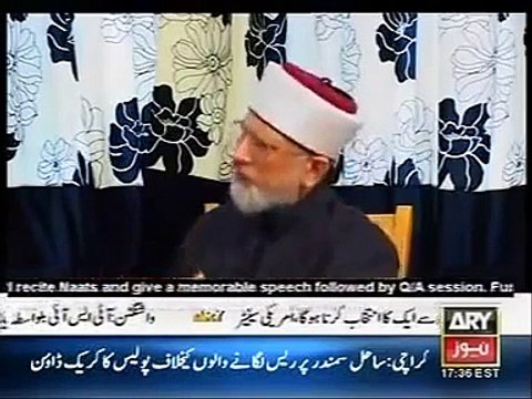 Dr. Tahir-ul-Qadri's Detailed Views About Mumtaz Qadri Case