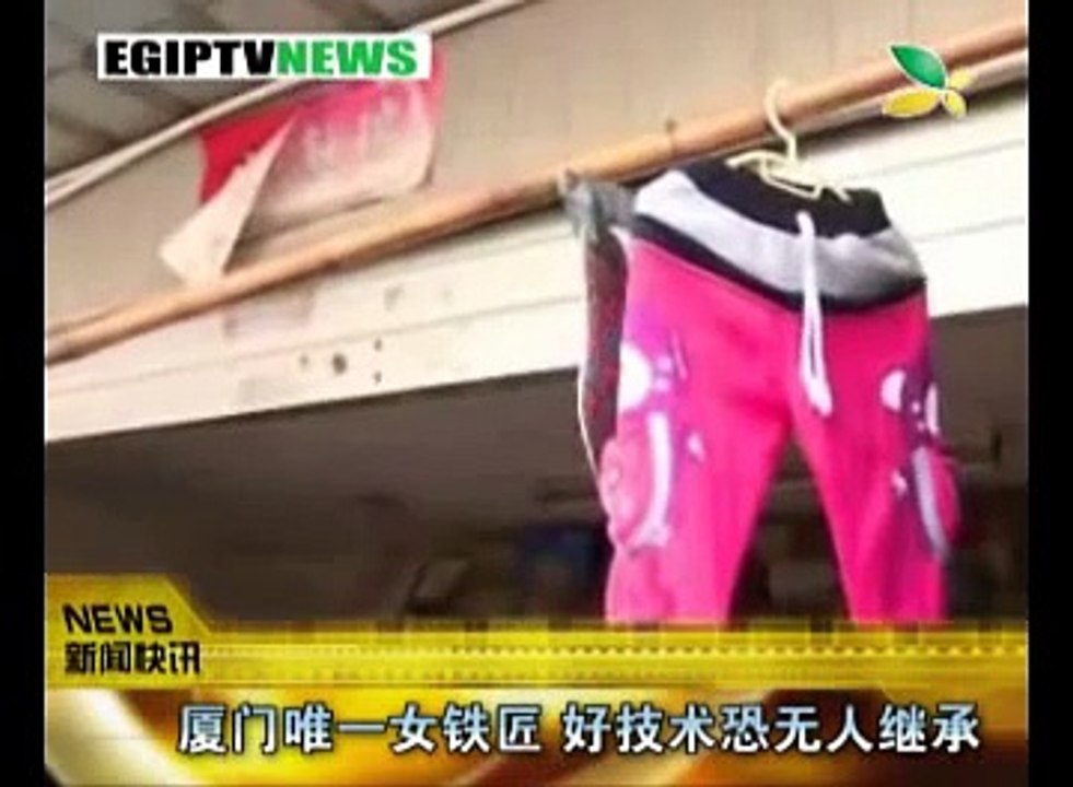 CQTV:厦门唯一女铁匠 好技术恐无人继承