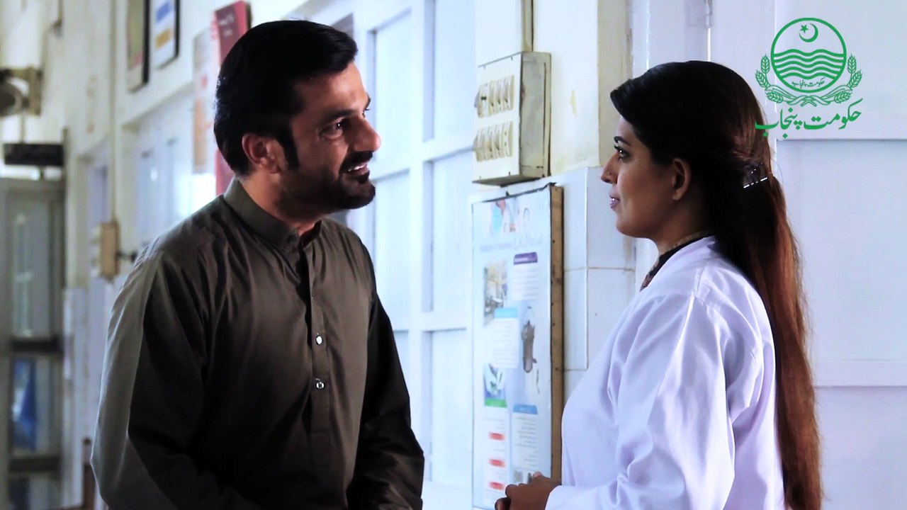 New TVC 1 Advertisement( URDU Language) of Population Welfare Department, Punjab  under Public Awareness Campaign ......