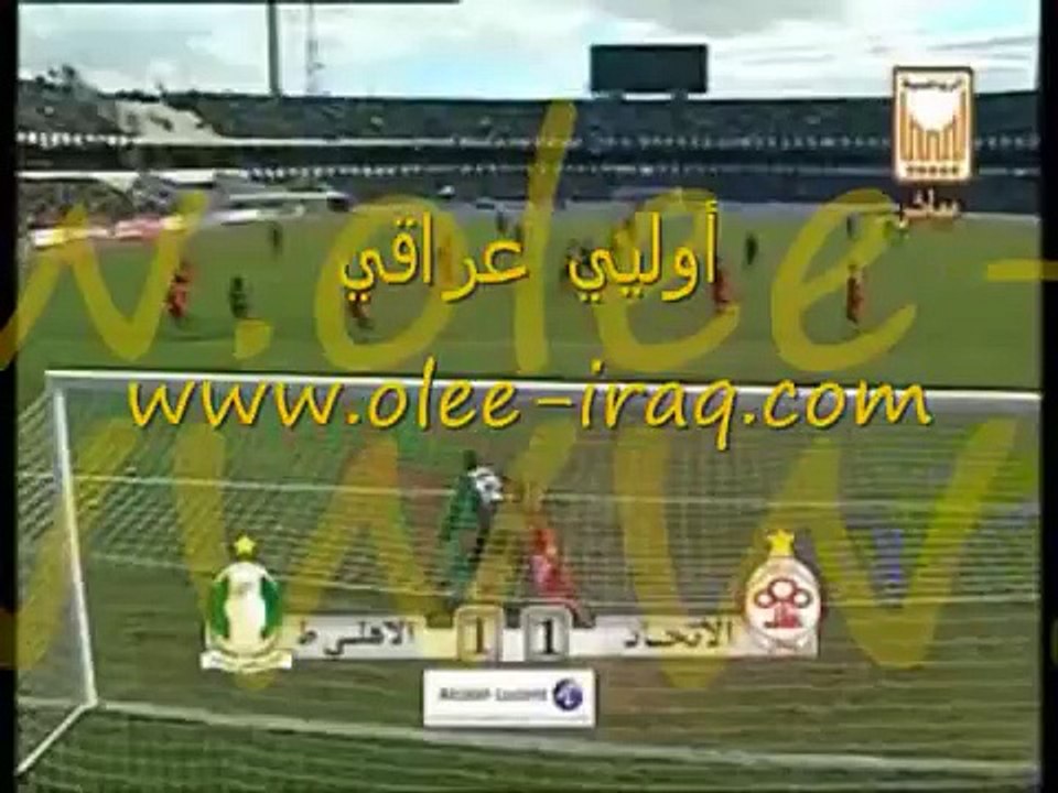 Samer هدف سامر سعيد للاهلي طرابلس