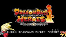 DRAGON BALL HEROES SERIES GALAXY MISSION FULL THEME SONG (ドラゴンボールヒーローズ ギャラクシーミッションシリーズ テーマソング/歌詞)