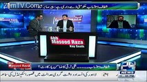 Apna Ehtisaab koi krnay ko tyar nahi- Saeed Qazi bashes