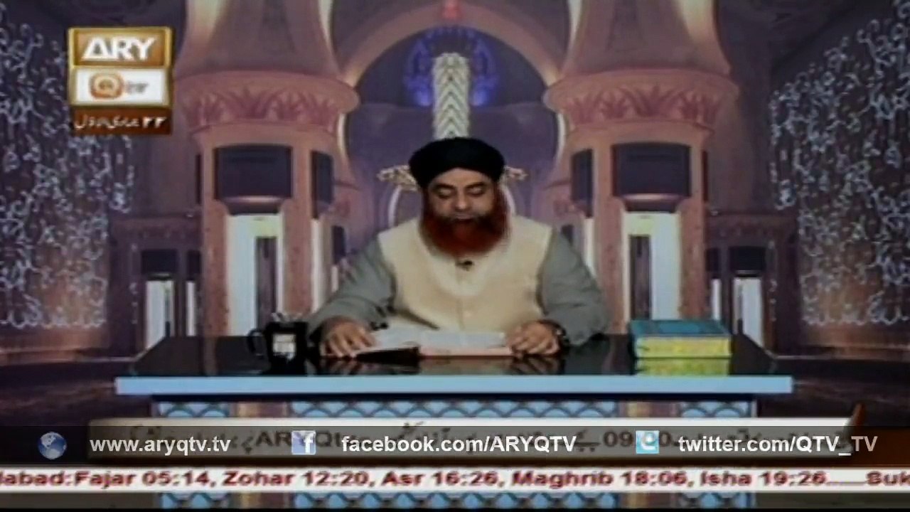 AL HADI 2nd March 2016