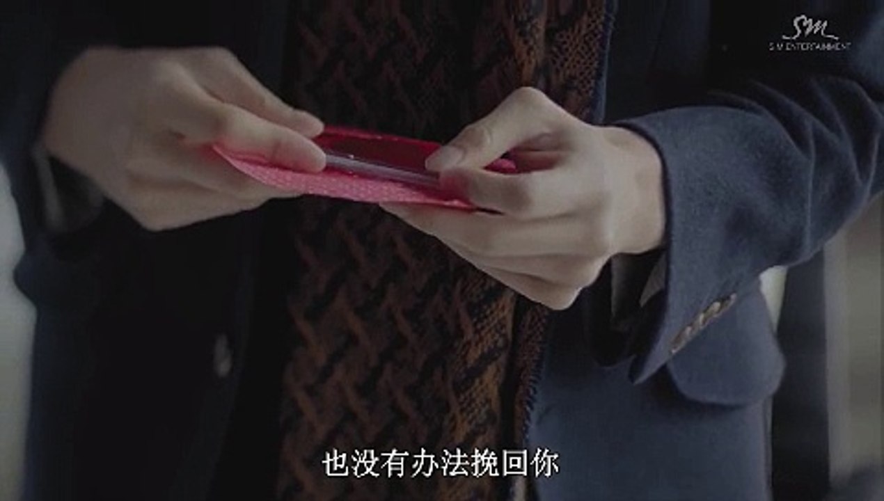 12월의 기적 Music Video (Chinese ver.) - EXO