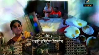 Bangla Natok Nogor Alo Part 01