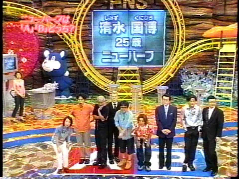 ボク生きスペシャル