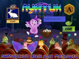 Развивающие мультфильмы Лунтик Английский язык для малышей 3 Часть