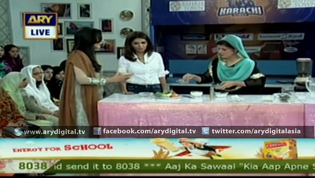 Home made cream for dry skin in Good Morning Pakistan