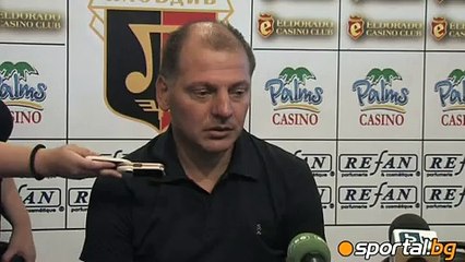 Петко Петков В Пловдив винаги е тежко