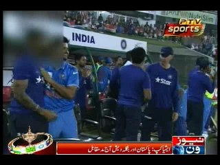 Asia Cup 2016 Pakistan to face off Bangladesh today