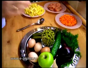 Салат Оливье от Цептер