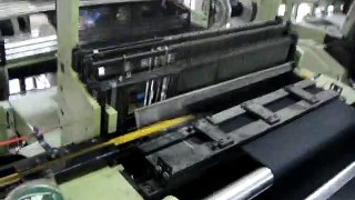 glassfiber tape weaving machine