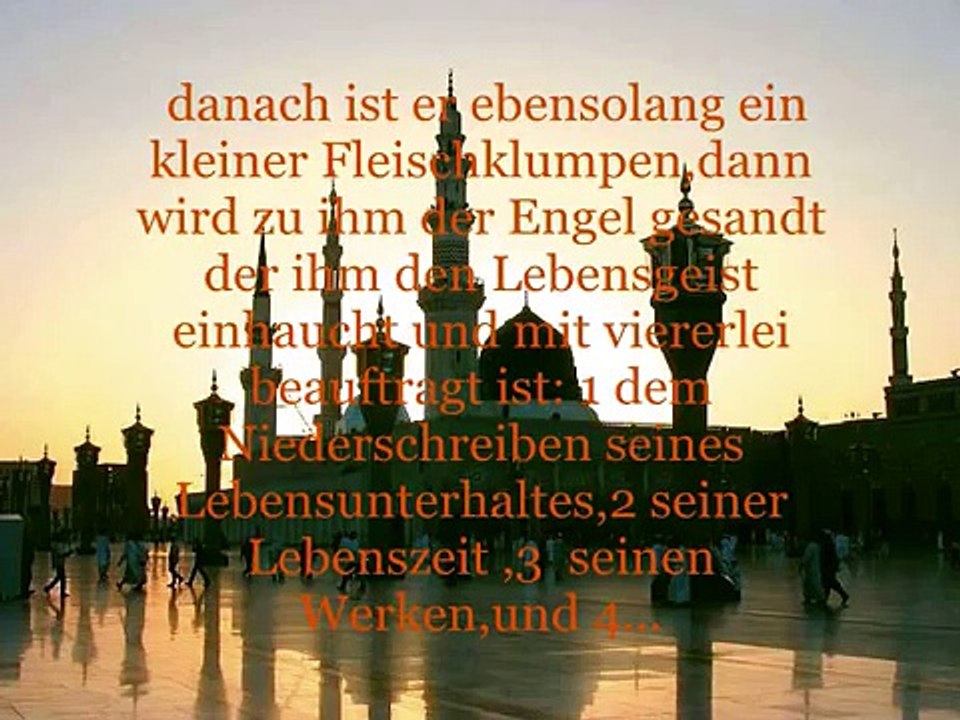 An-Nawawi: Vierzig Hadithe ,Hadith 4