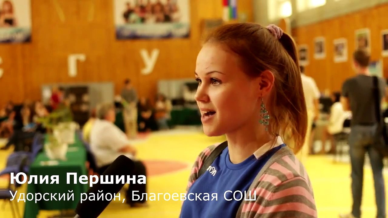 Вопрос абитуриенту #12: Юлия