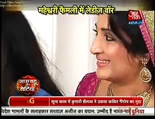 Swaragini 2nd March 2016 Ragini ne Kiya Ghar Chod ne Ka Faisla jis se Ghabrai Swara