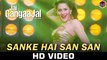 Sanke Hai San San - Jai Gangaajal [2016] Song By Bappi Lahiri FT. Priyanka Chopra & Prakash Jha [FULL HD] - (SULEMAN - RECORD)