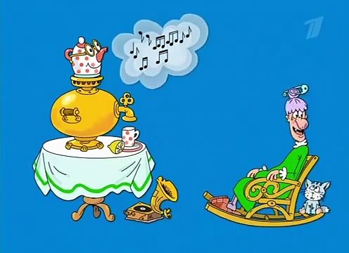 Ералаш ! Музыкальная история ! Новый 2015 Ералаш ! Смотреть Кино Мультфильм ОнлайН ! САМОЕ ЛУЧШЕЕ