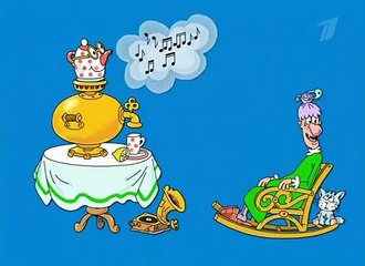 Ералаш ! Музыкальная история ! Новый 2015 Ералаш ! Смотреть Кино Мультфильм ОнлайН ! САМОЕ ЛУЧШЕЕ
