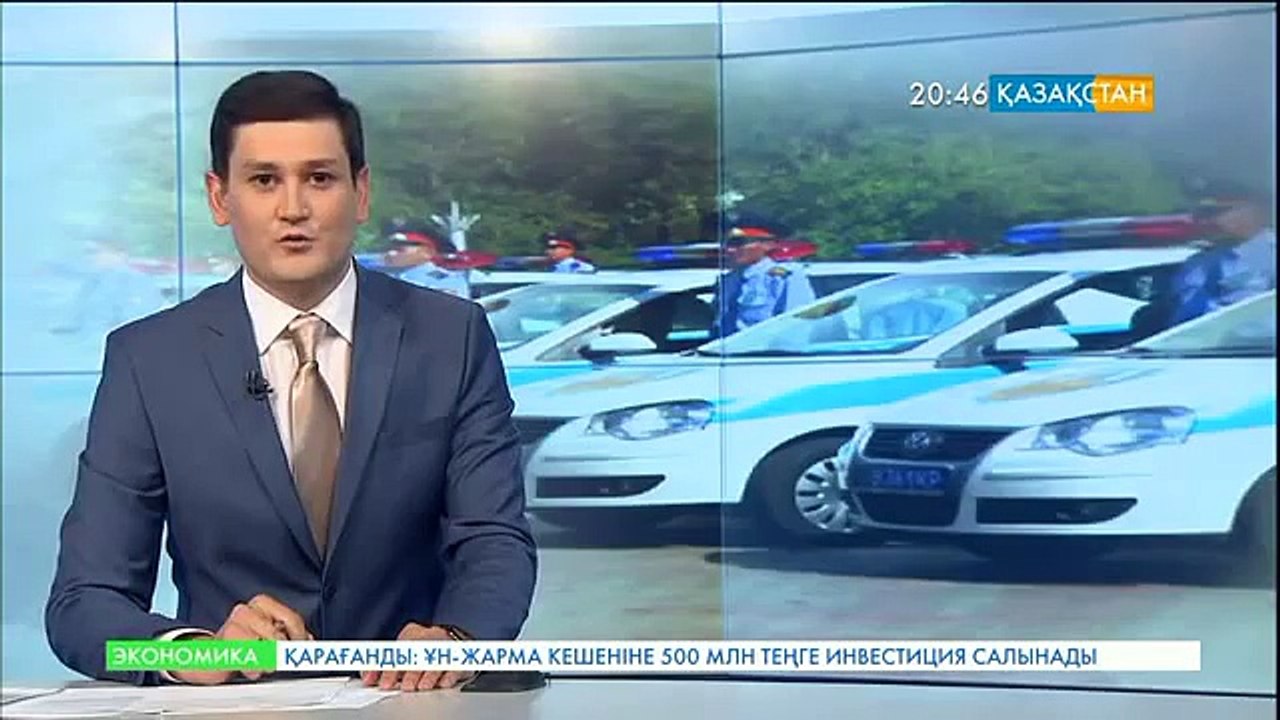 араанды Ішкі істер департаментіне ызметтік кліктер тапсырылды