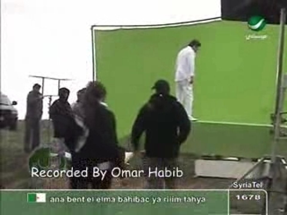 AWEL MARRA MAKIN OF YA RAB carol sma7a marwan khoury