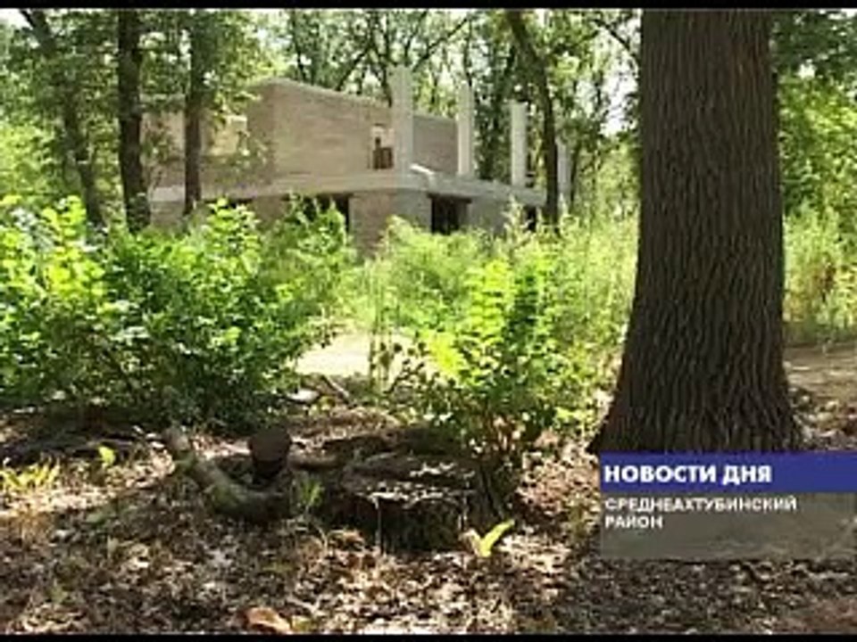 ГОРЕ-СТРОИТЕЛИ