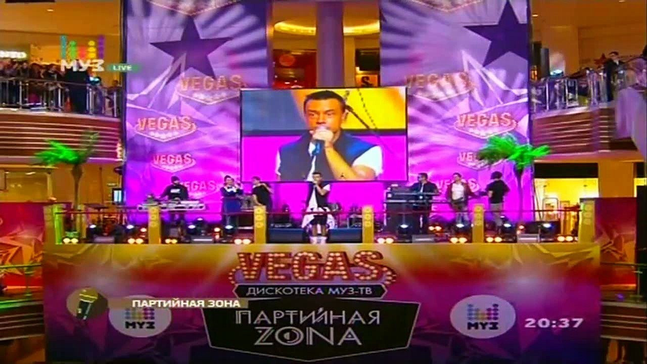 Дискотека Авария - Если хочешь остаться