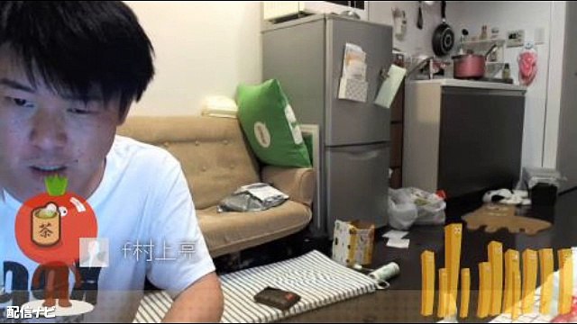 【金バエ】ウナちゃんマンにコラボをお願いする（ツイキャス）