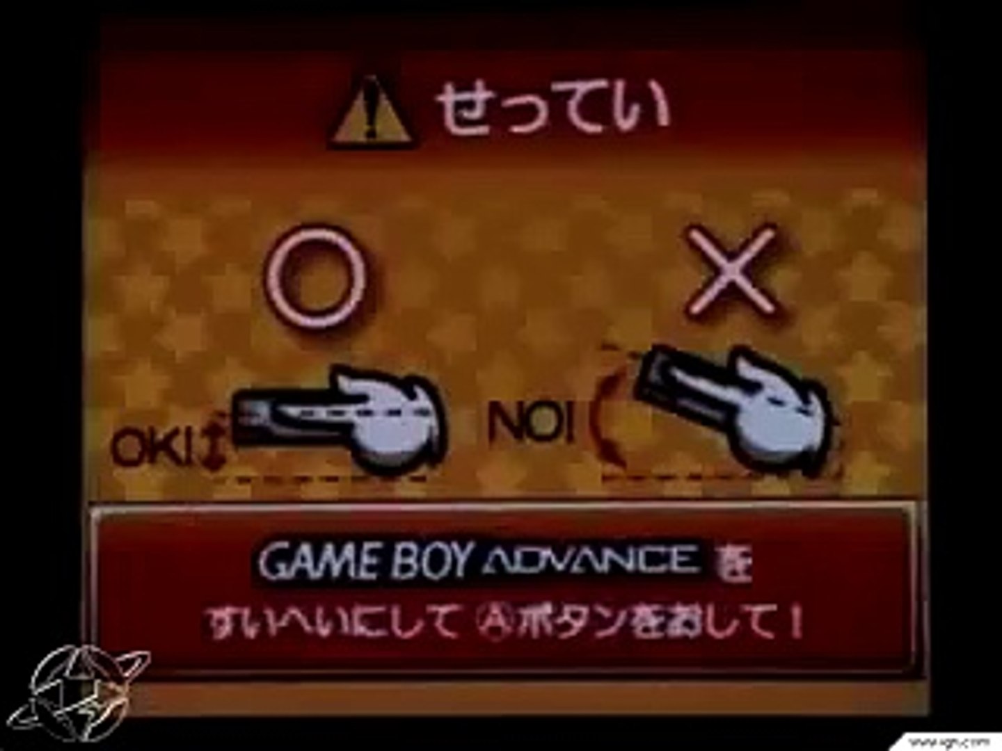 Kirby Tilt N Tumble 2 Gamecube Gameplay Dailymotion Video